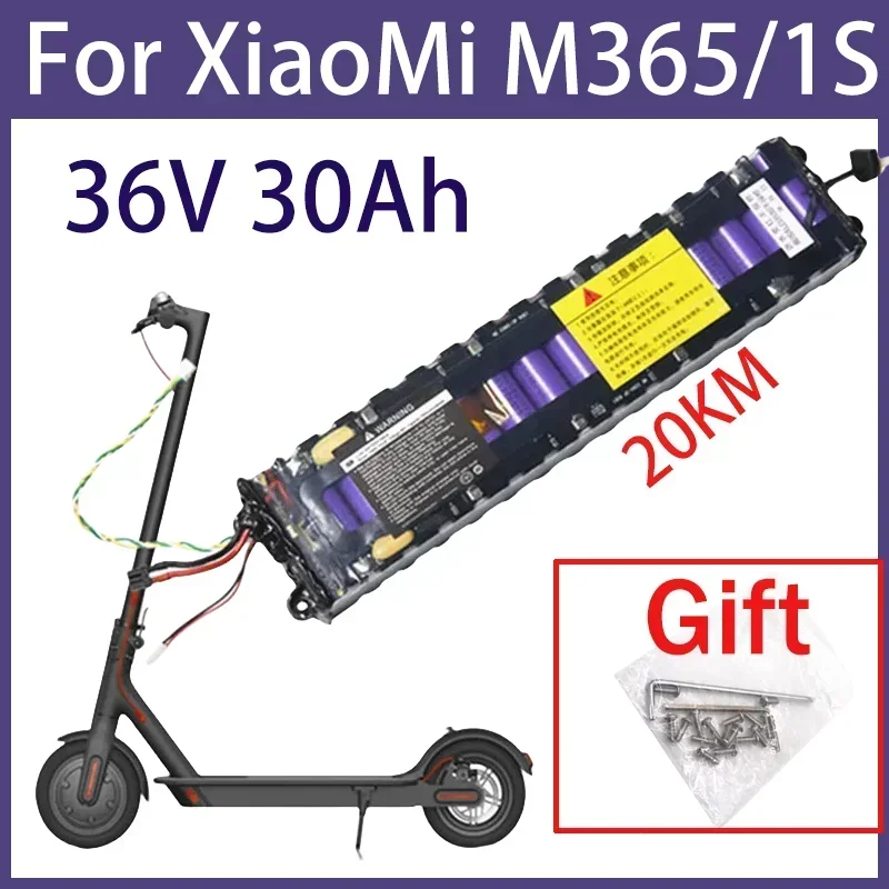 100% original 30000mAh scooter lithium battery M365/1S universal 36V electric lithium battery accessory 30Ah, Electric Scooter