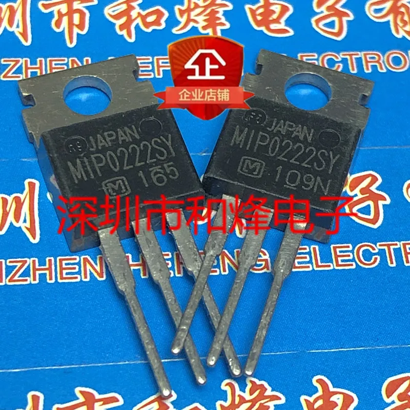 Free shipping  MIP0222SY  TO-220       10PCS