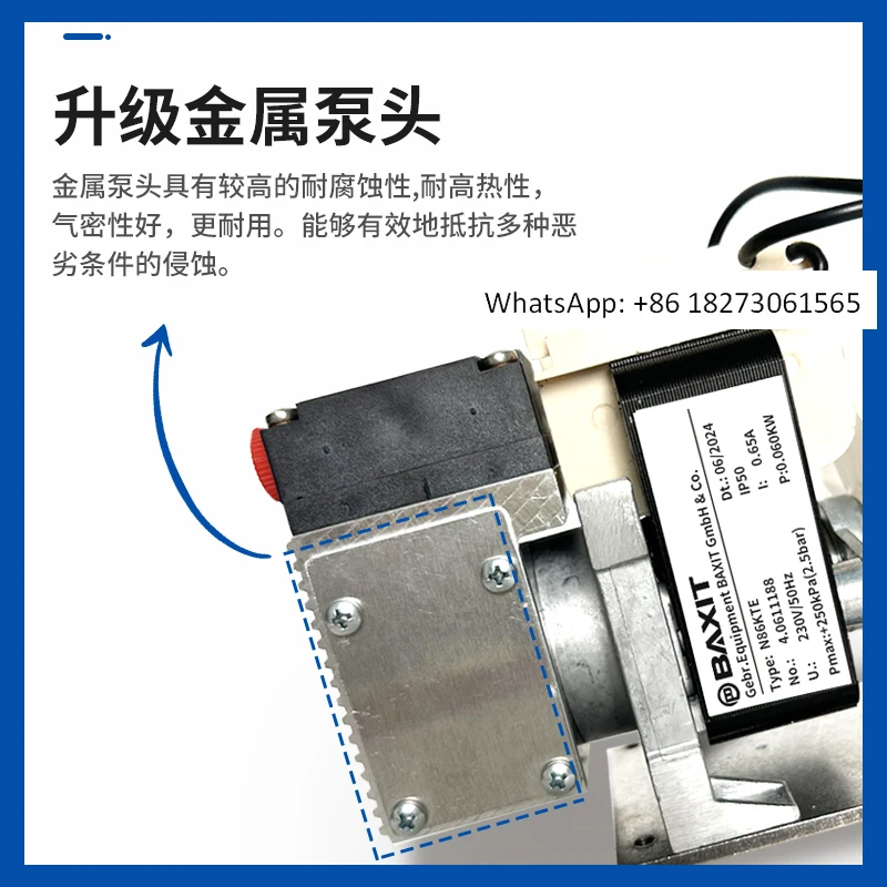 Baxit N86KNE N86KTE…