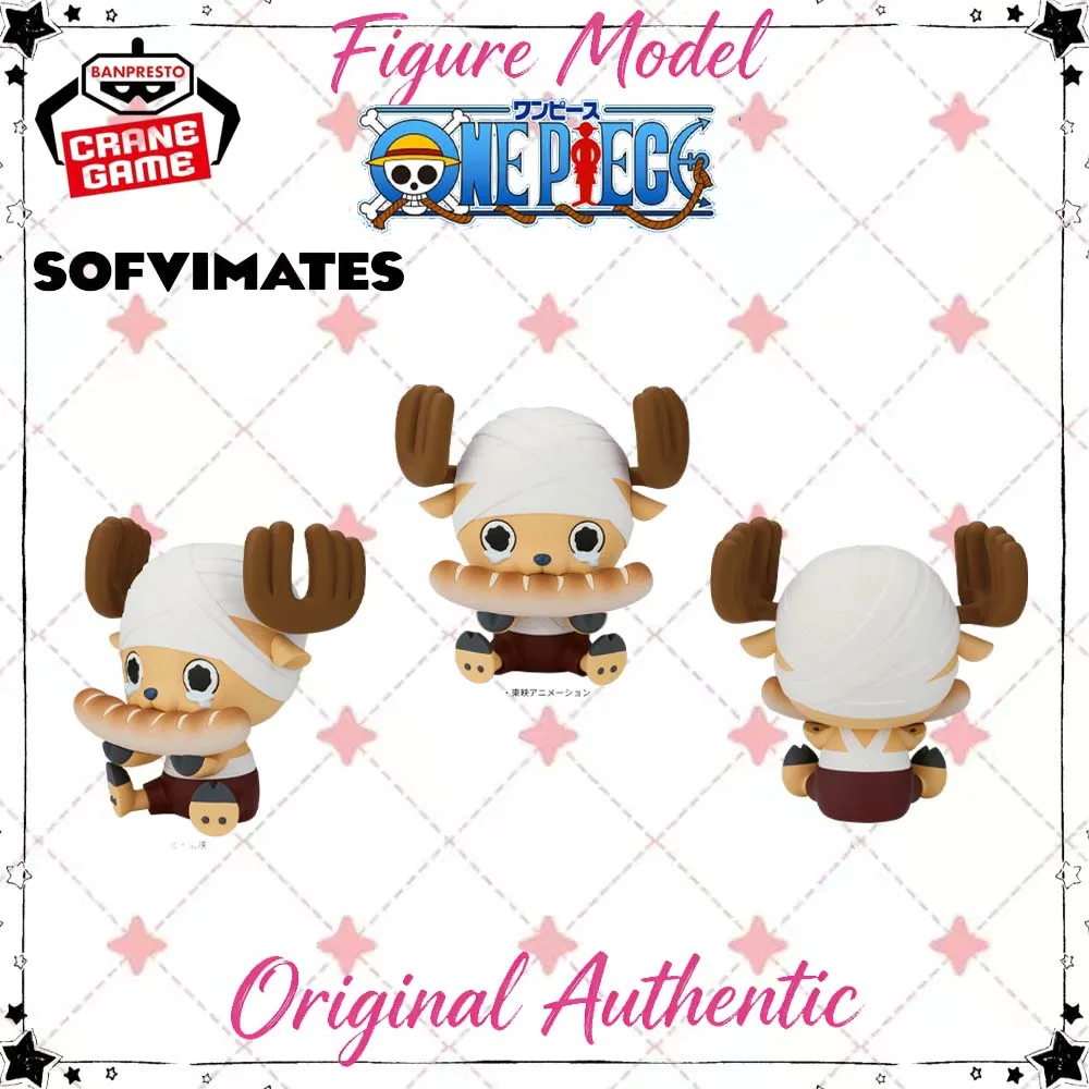 

Original Genuine Banpresto Sofvimates One Piece Tony Tony Chopper Figure Anime Collectible