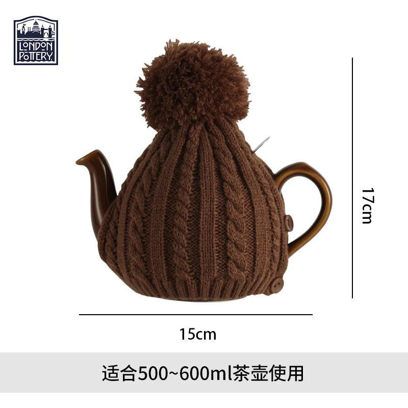 London Pottery Teapot Tea cosy Brown Wool Knit Cover kettle fabric cover Cute tea cozy Decoration Gifts One-piece Sweater Cover