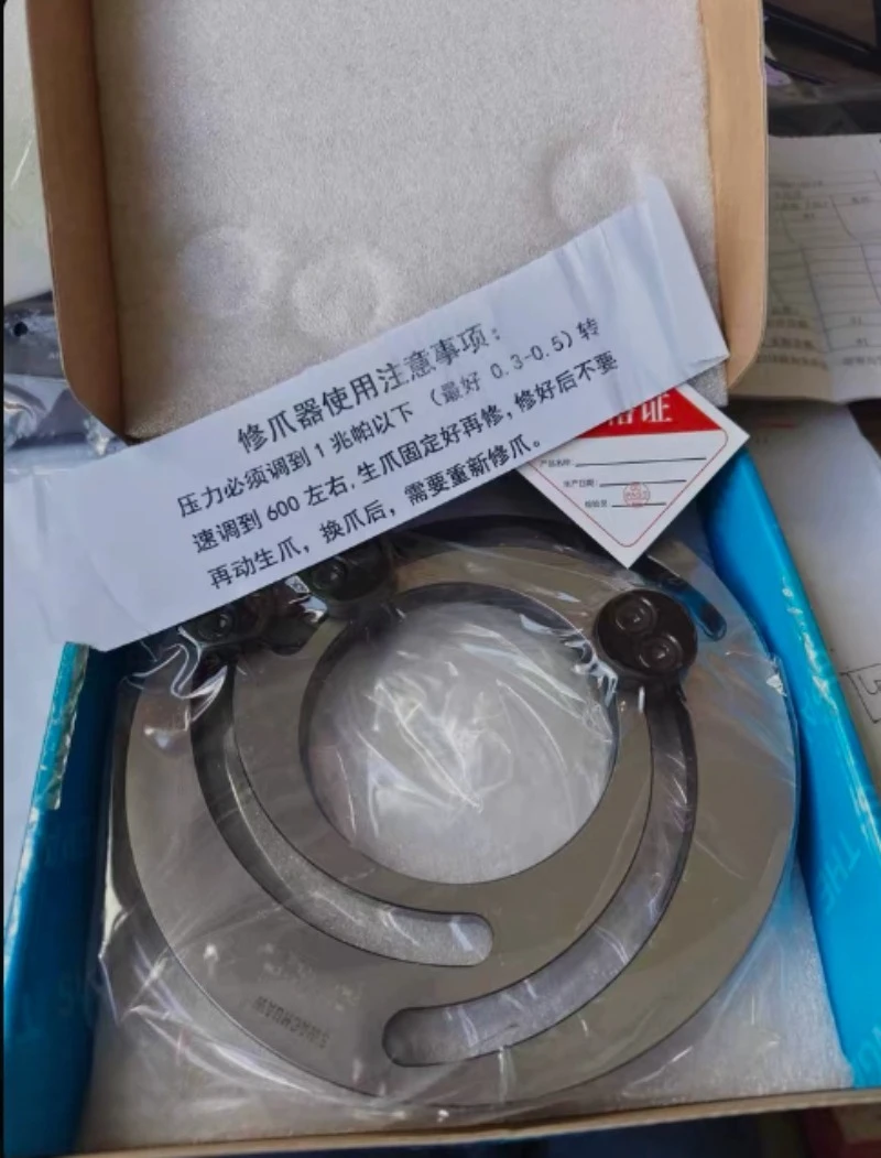5-10 Inch High Precision Hydraulic Three Jaw Chuck Jaw Trimmer Oil Pressure Forming Ring Soft Jaws Boring Jaws