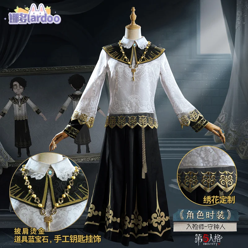 Game Identity V Embalmer Cosplay Watchman Outfit Aesop Carl Cosplay For Halloween Carnival Uniform Christmas Prop Role Play