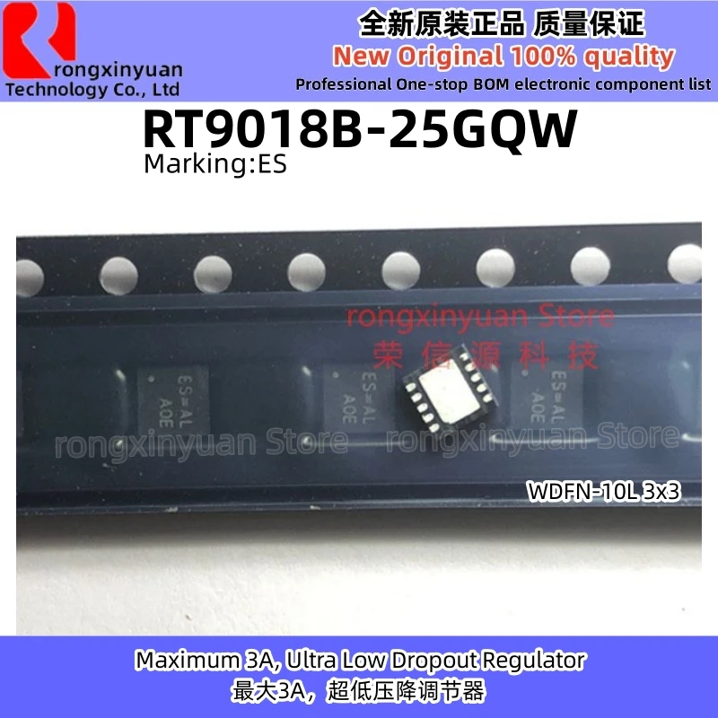 جديد RT8106GQW RT8106 RT9004KGQW RT9004 RT9018B-25GQW RT9018B RT9201PQV RT9201 RT9363APQW RT9363A RT9363AGQW RT9515