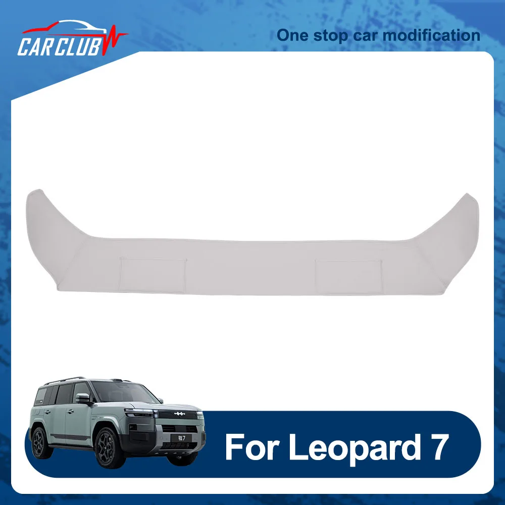 Anti Kick Pad Under The Second Row Seat Fit For BYD Leopard 7 Titanium 7 2025 2026 Stain Resistant Pad Automotive Supplies