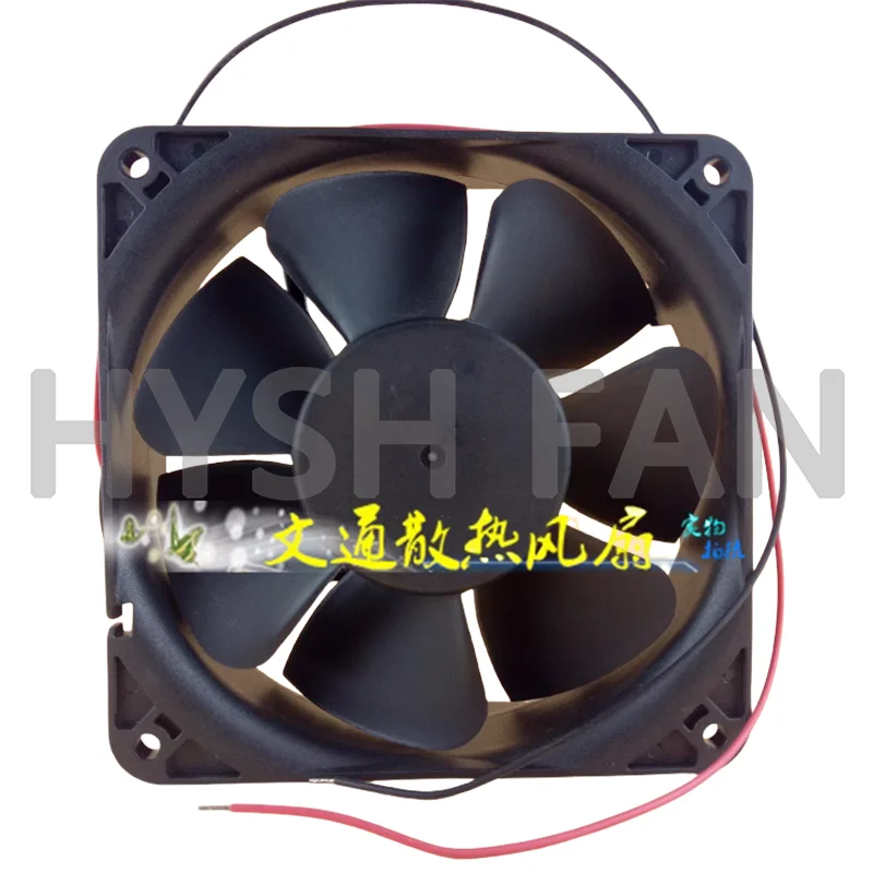 Original fd4812385b2 48v 1.5a DC Lüfter 0,25