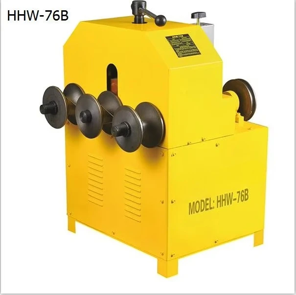 

HHW-76B Semi-automatic Electric Rolling Pipe Bender Machine 1500W