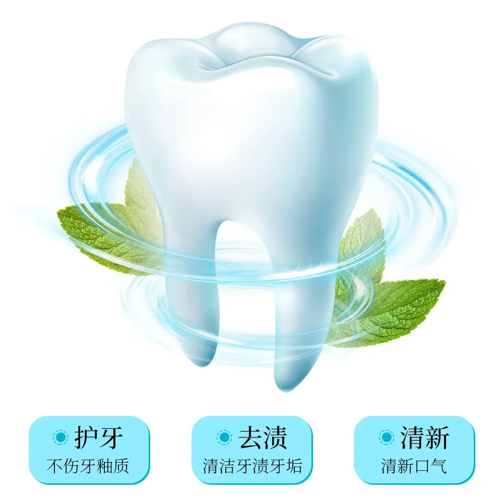 50ml Whitening Tooth Powder Brighten White Tooth Fresh Breath Remove Yellow Stains Teeth Care Oral Hygiene Dental Care Tool