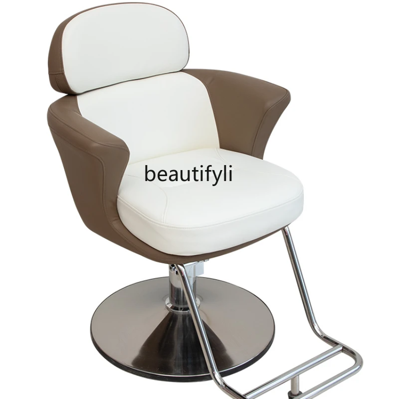 

Barber Shop Chair Hair Salon Hair Cutting Chair Beauty Salon Seat Beauty Salon Chair