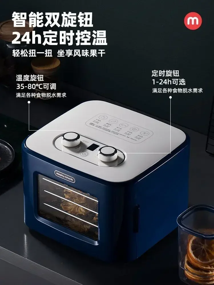 آلة الفواكه المجففة. جديد. آلة تجفيف الفواكه والخضروات الصغيرة. المنزلية. للوجبات الخفيفة للحيوانات الأليفة واللحوم. أوتوماتيكية بالكامل.