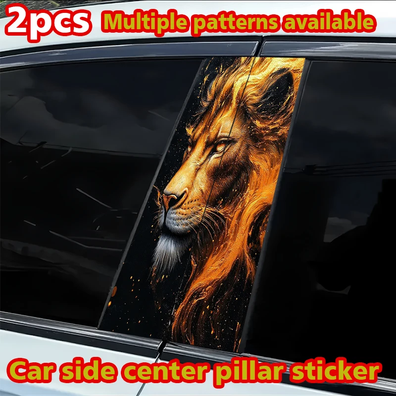

2pcs car center pillar protection stickers Flame Lion Pattern scratch resistant film