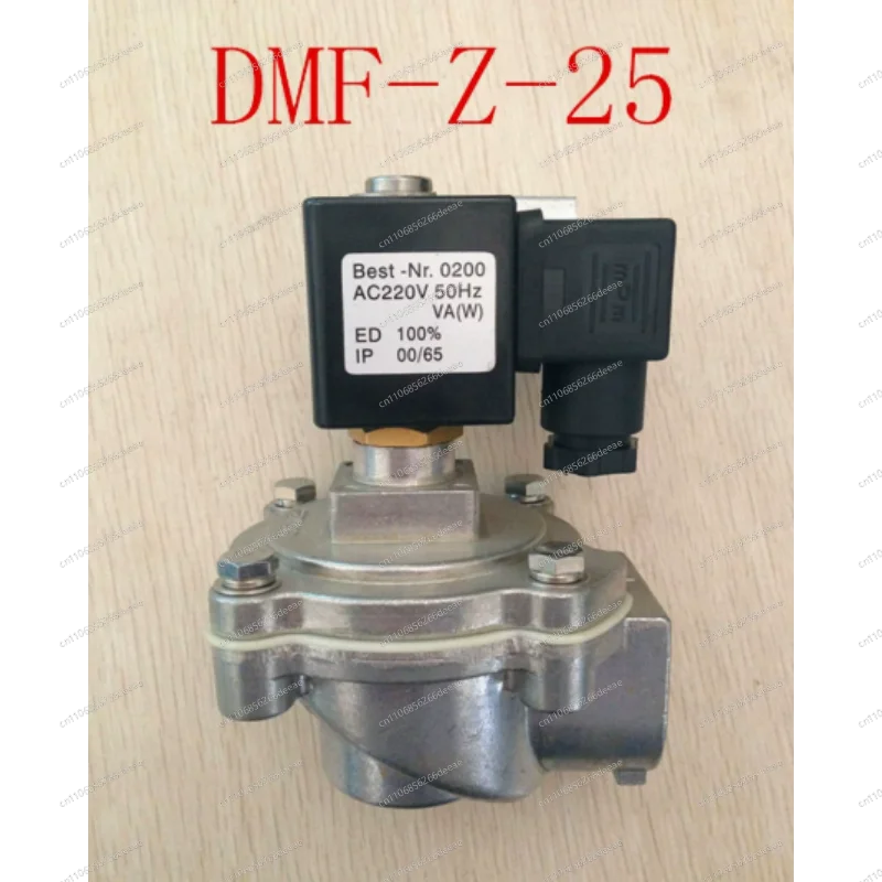 Dust Removal Control Instrument – DMF-Z-20/25 Pulse Valve (1