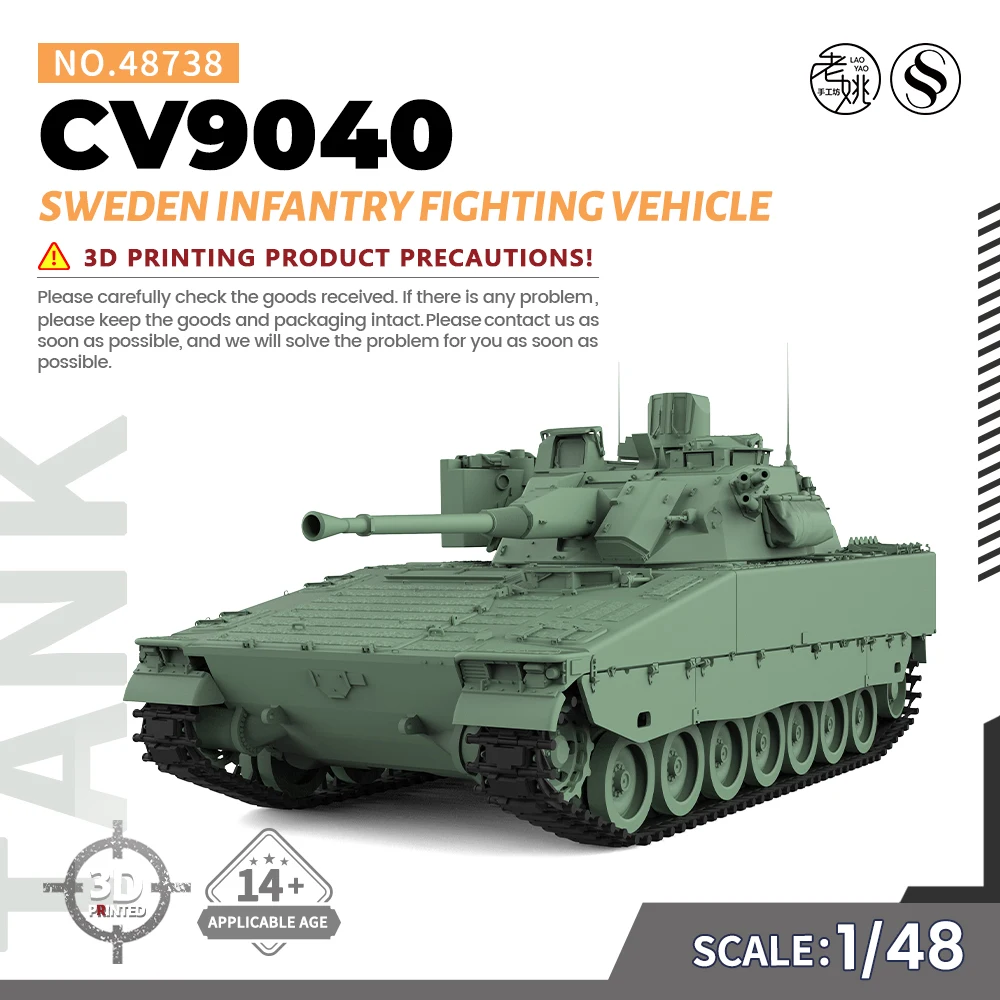 

SSMODEL SS738 1/48 Military Model Kit Sweden CV9040 Infantry Fighting Vehicle WWII WAR GAMES