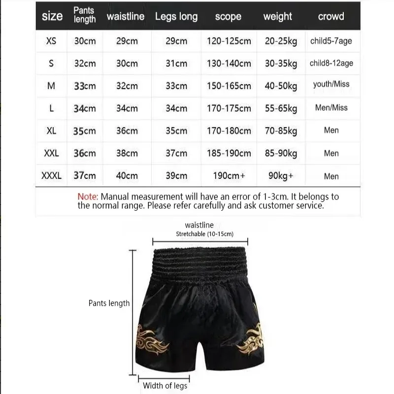 UFC الملاكمة القتال السراويل 2025 جديد الرجال النساء تنفس التجفيف السريع المتضخم التدريب السراويل الشارع موضة كول الرياضة السراويل