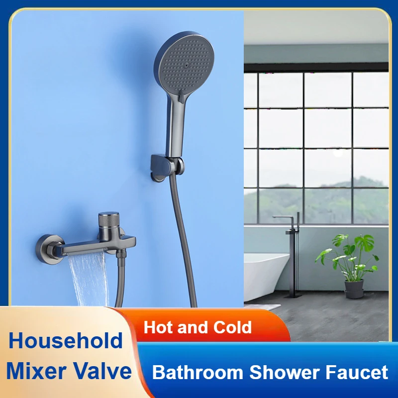 

Household Gray Waterfall Bathtub Faucet Handheld Shower Head Wall Mounted Bathroom Shower Mixer Tap Full Shower Set