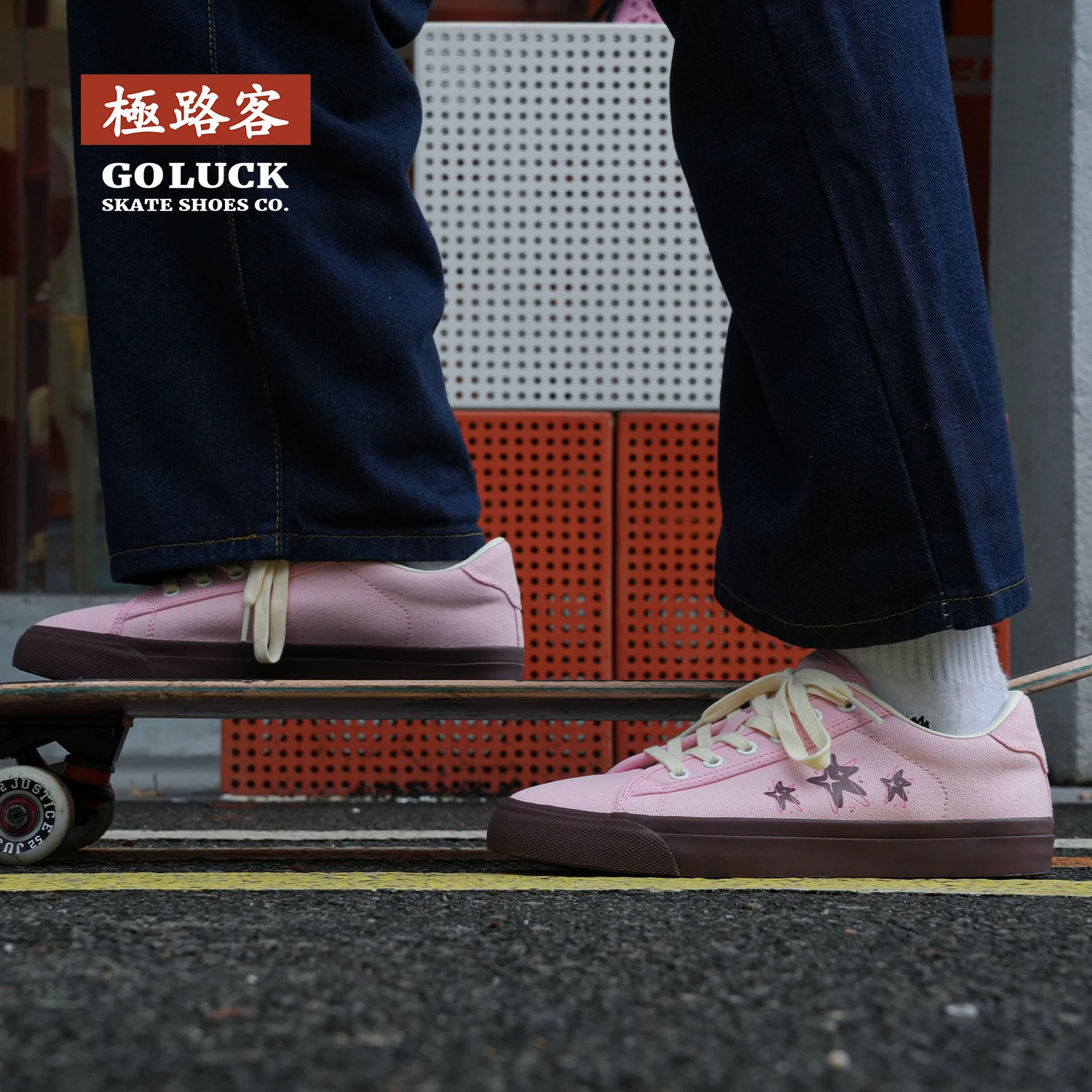 Goluck Designer luxe toile décontracté marche Sneaker hommes femmes chaussures de Sport Steetwear Vulc respirant Durable chaussures souples