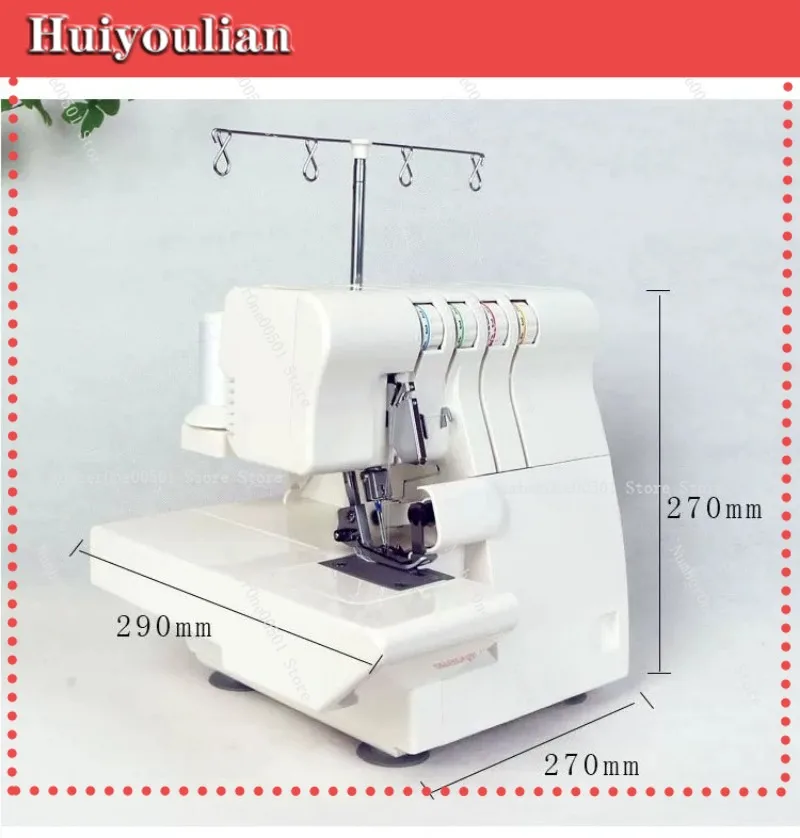 14SH644 Overlock Sewing Machine 4 Thread Home Rolled Hem