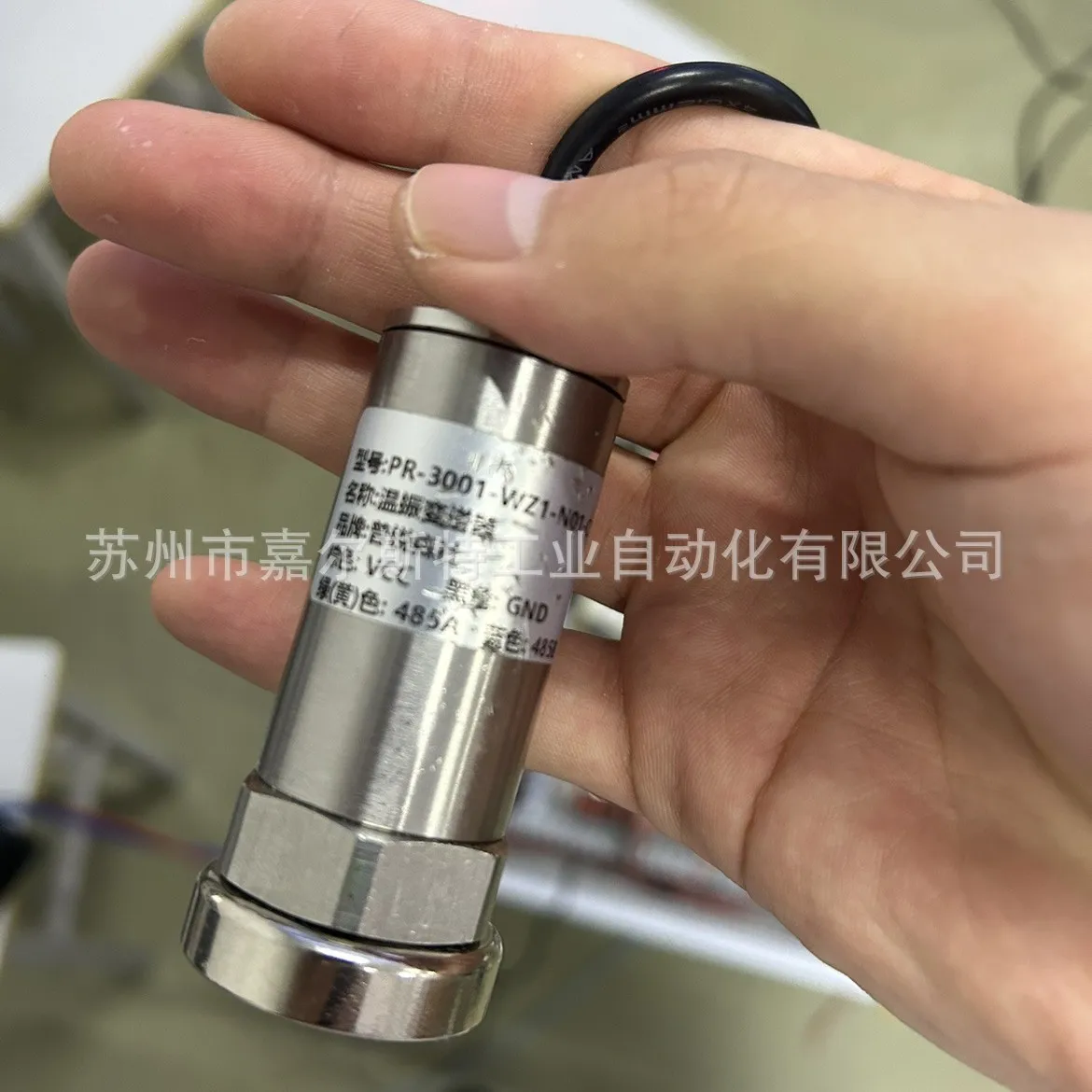 

2025 [New Original] PR-3001-WZ1-N01-CX Princeton Temperature Vibration Transmitter Genuine Bargaining