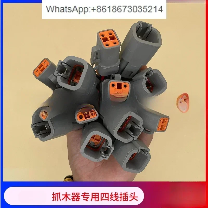 Excavator Woyuan rotary electronic control wood grabber wire harness controller plug size arm claw butt joint (bold four wire)