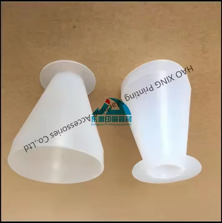 

for Heidelberg Printing Machinery Spare Parts Powder Spray Cup Funnel Good Quality Dusting Hopper Replacement Powder Spray Cup