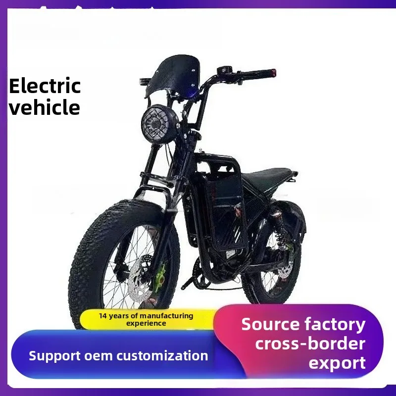 

Lithium Battery, Road Mountain Electric Vehicle, Battery Car, Adult Daily Commuting Transportation, Electric Snow Bicycle