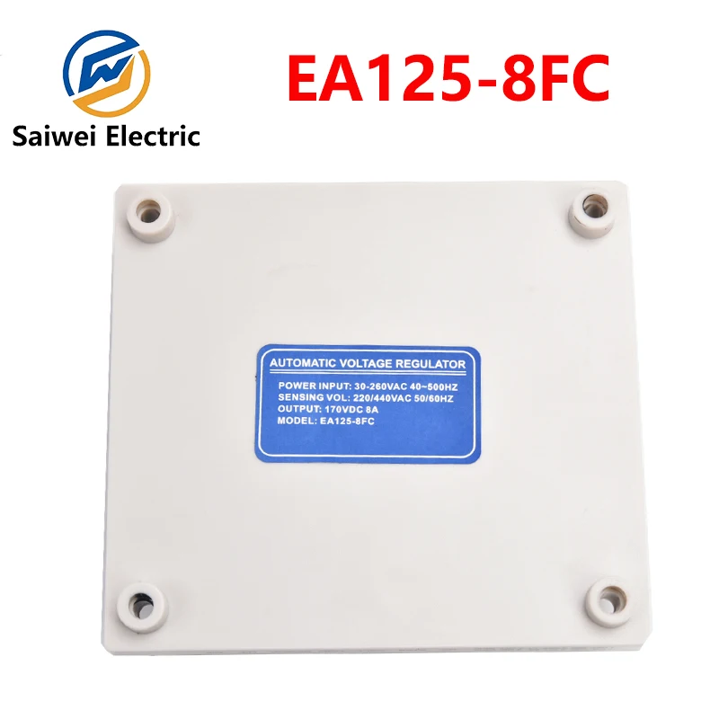 EA125-8FC AVR Automatic Voltage Regulator Stabilizer Board For Generator