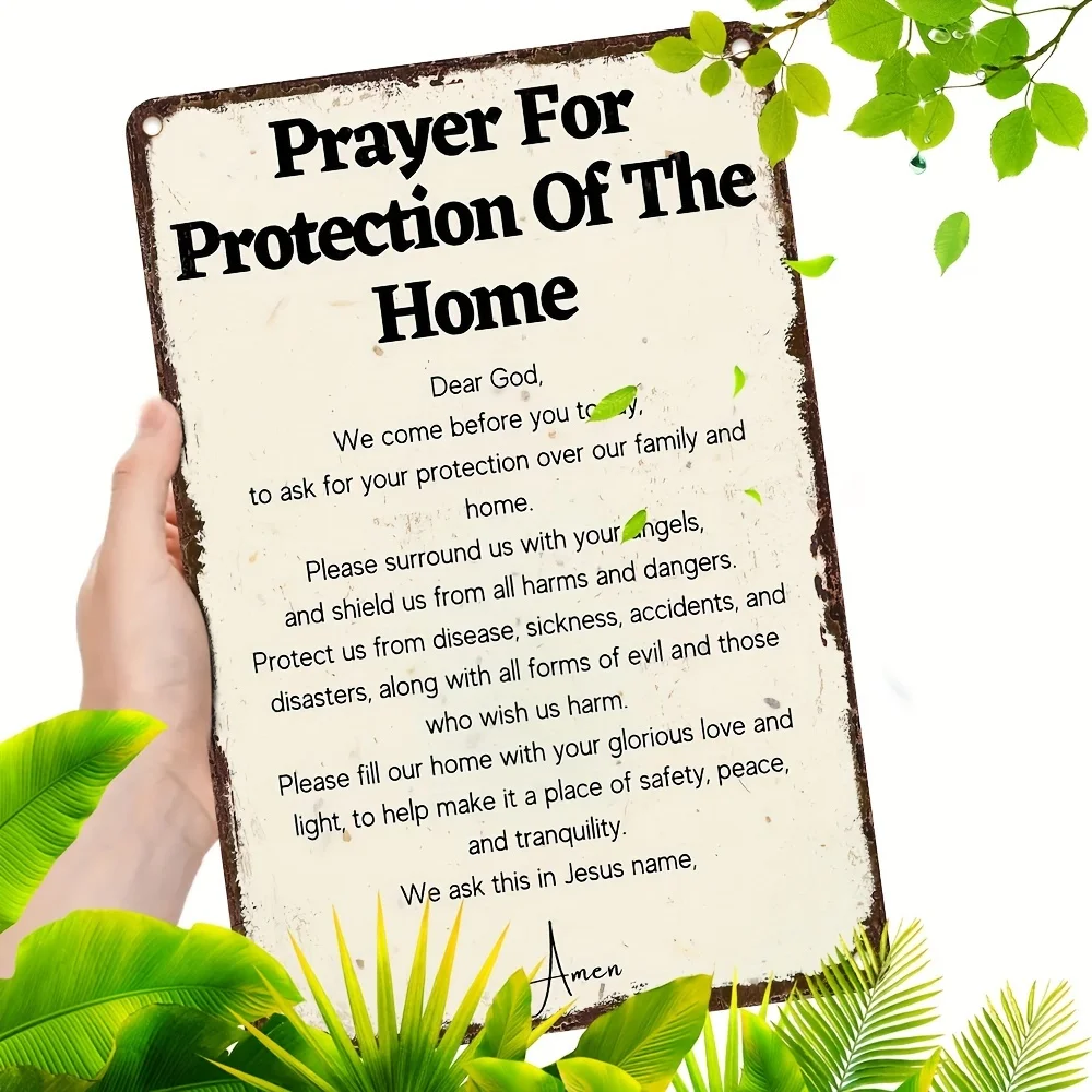 قطعة واحدة من لافتة فنية جدارية من الألومنيوم "صلاة لحماية المنزل"، 8 × 12 بوصة - مطبوعة بالأشعة فوق البنفسجية، مقاومة للرطوبة، تصميم ريفي مقاوم للانحناء #3