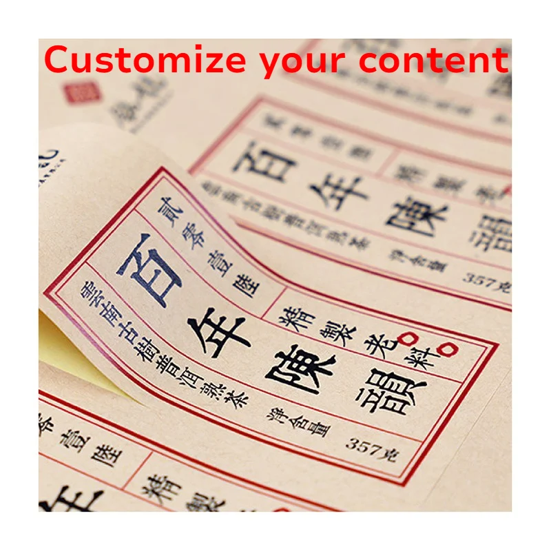 

Personalized Kraft Paper Stickers Custom Logo Hand Made Sealing Labels Self-adhesive for Bakery Gift Box Packaging