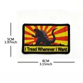 Print patch 8