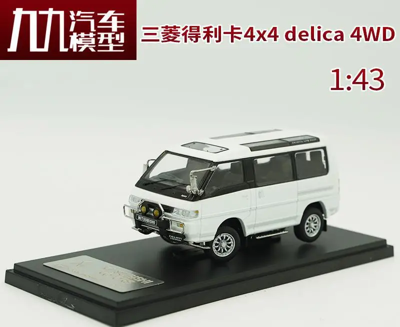 S543529fcb8e84525a4f996861e410