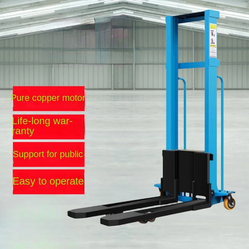 

Electric on-Board Forklift Stacker Self Ascending Dispatch Trolley 1 Ton Portable Lift Car Handling Forklift Automatic Loading