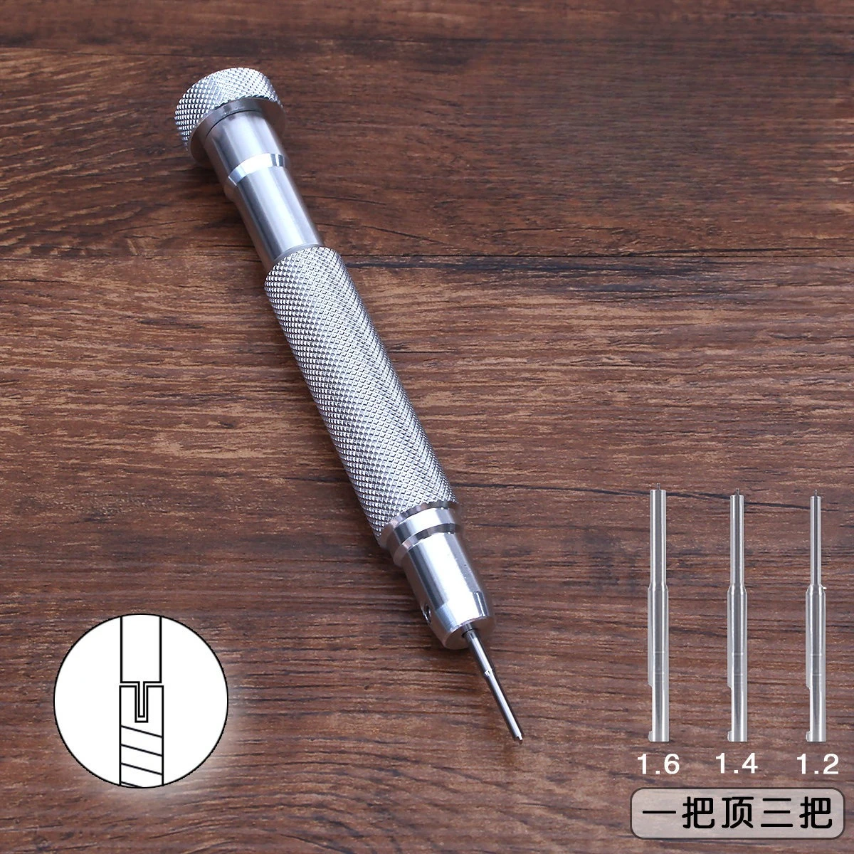 Watch Repair Tools: T-shaped Anti-slip Watch Screwdriver, Strap Disassembly, Screwdriver Section, Precise Cutting