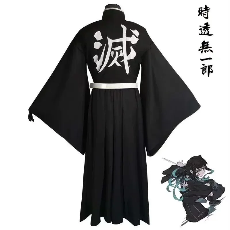 N66Cosplay Costume Demon Killer Team Costume Kasumi Pillar Shitou Muichiro Cosplay Costume Long2W$%