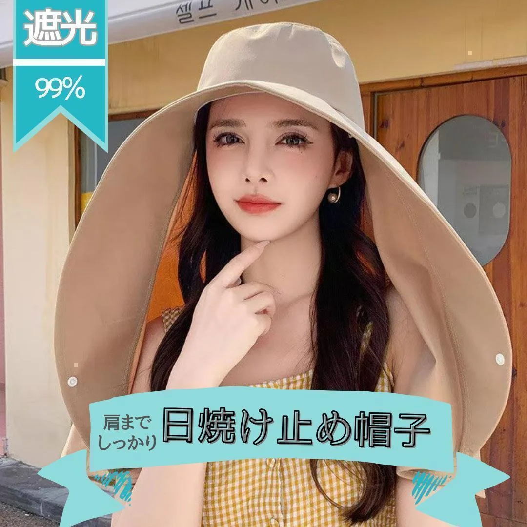 

UPF 50+ Sun Hat Women: Outdoor Anti-UV Neck Protection Visor, Wide Brim Ponytail Cap with Shawl, Hiking Fishing Sunscreen