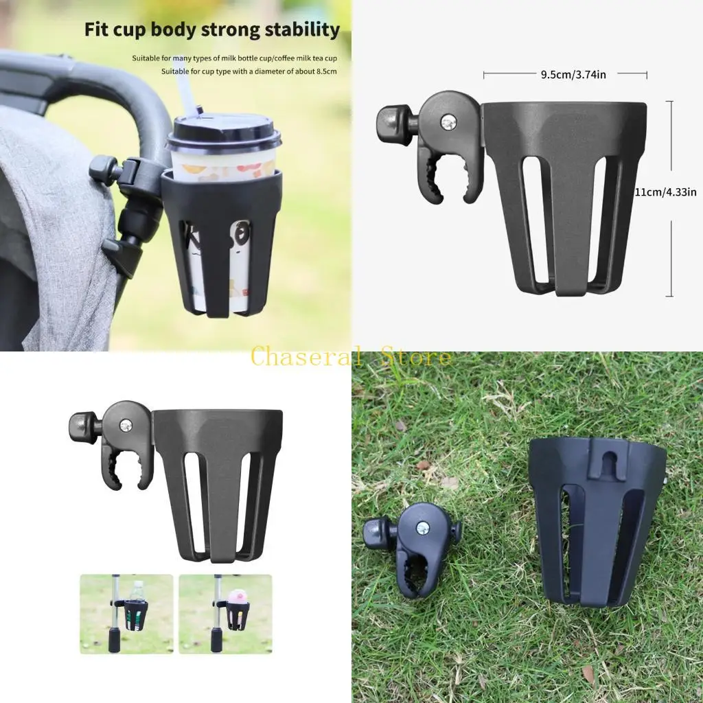 

E7CE Universal Rotatable Cup Holder for Strollers Bikes Wheelchairs Walkers Scooters with Large Diameter Design Black