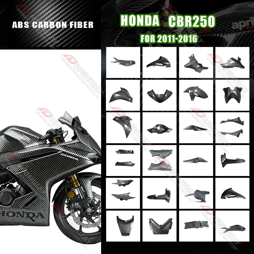 

Комплекты обтекателей из углеродного волокна ABS для Honda CBR250 CBR 250 2011-2016, крышка рамы крыла мотоцикла, боковая панель топливного бака