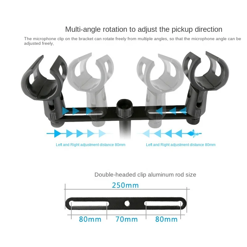 A16 and A18 Microphone Microphone Double-head Four-head Clip Aluminum Rod Microphone Accessories