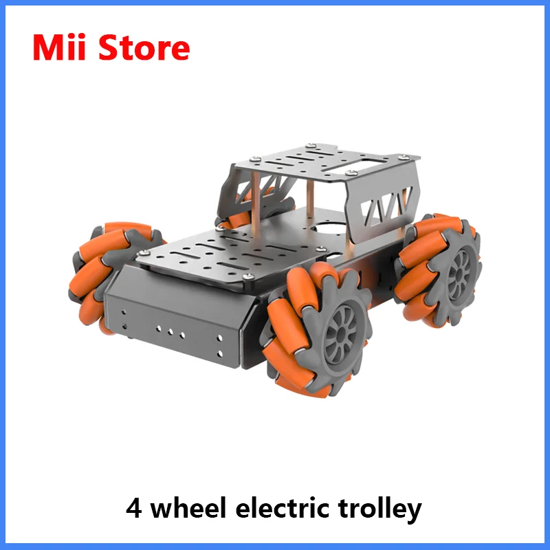 

Four Wheel Electric Trolley 2022 TI Cup College Students' Electronic Design Contest Dedicated McLun Intelligent Vehicle Chassis