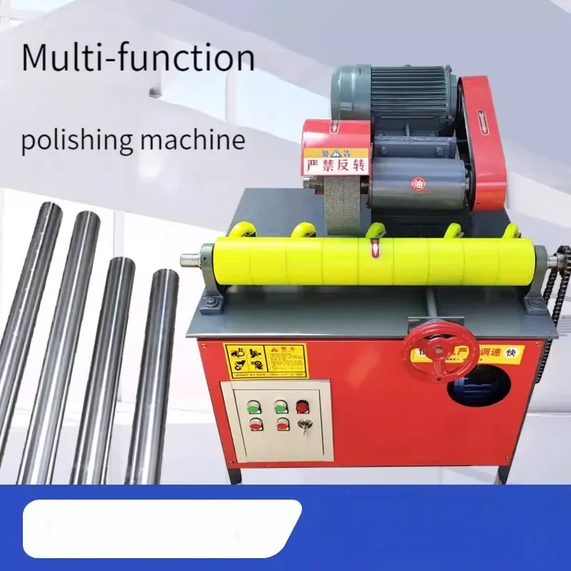 

Automatic centerless cylindrical polishing machine Stainless steel tube wire drawing Bull polishing machine