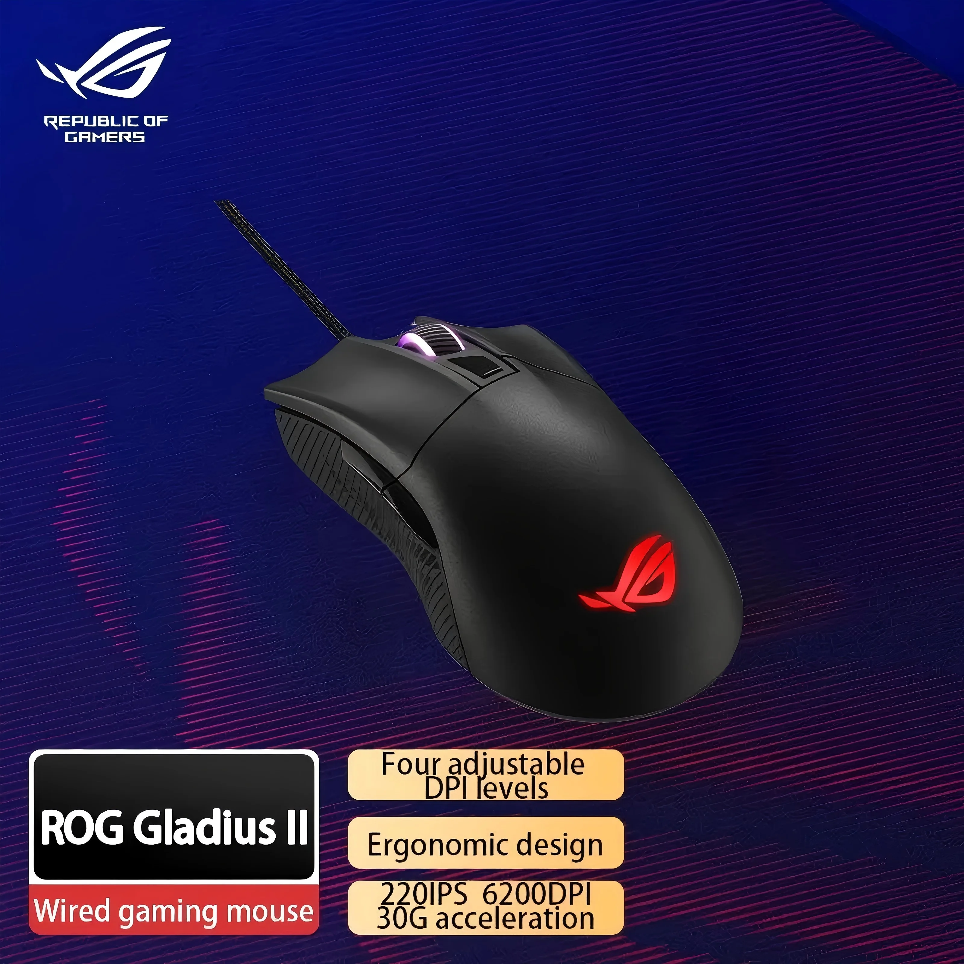 

Игровая мышь ASUS ROG Gladius II Core, эргономичная оптическая, RGB, 6200 DPI