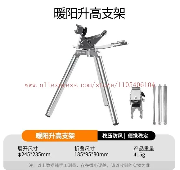 Burner Split Type Furnace Portable Gas Heating Heater Dual Infrared Radiation Furnace Multifunctional
