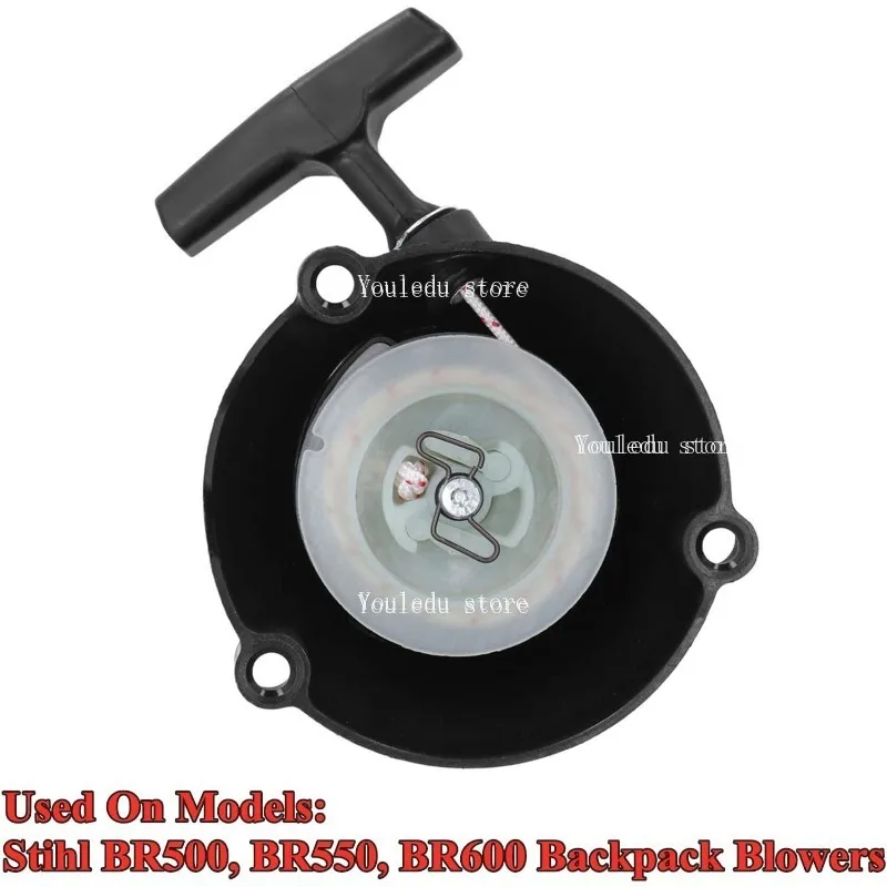 4282 190 0300 مناسبة لـ Stihl BR500 BR550 BR600 4282 190 0300A #6