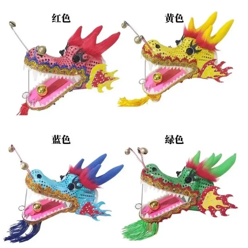 Plastic steel frame faucet fitness adult middle-aged and elderly single dragon dance dragon shaking accessories