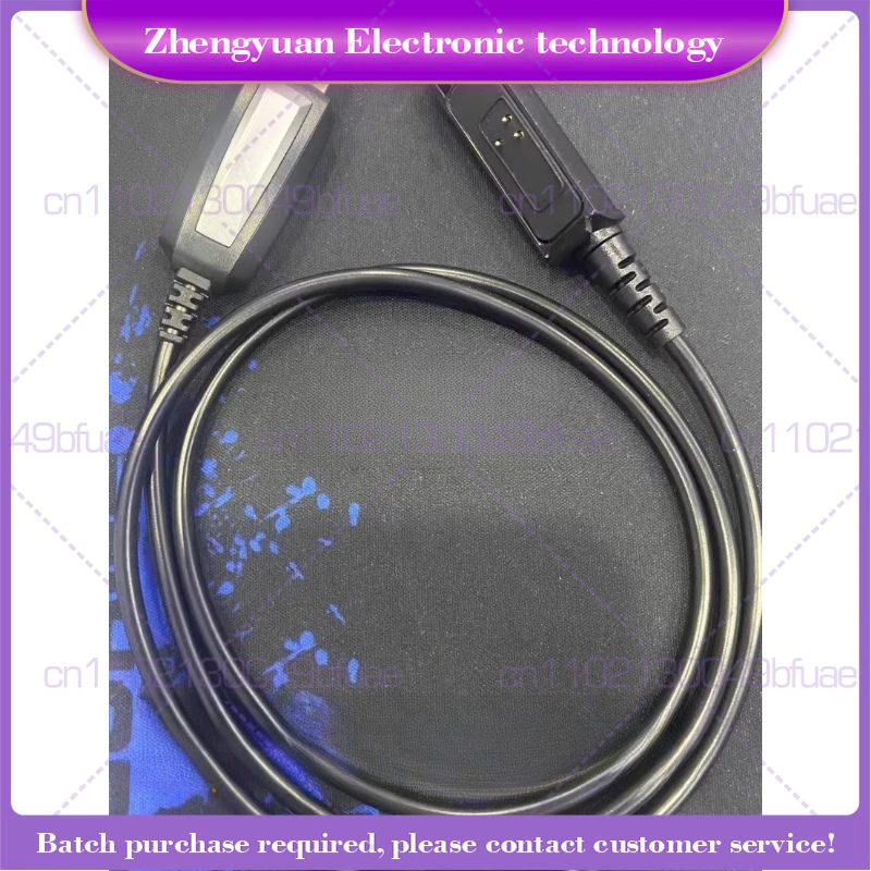 For Baofeng waterproof walkie-talkie, write frequency cable,for Baofeng BF-UV9R A58 BF-9700 FM data cable