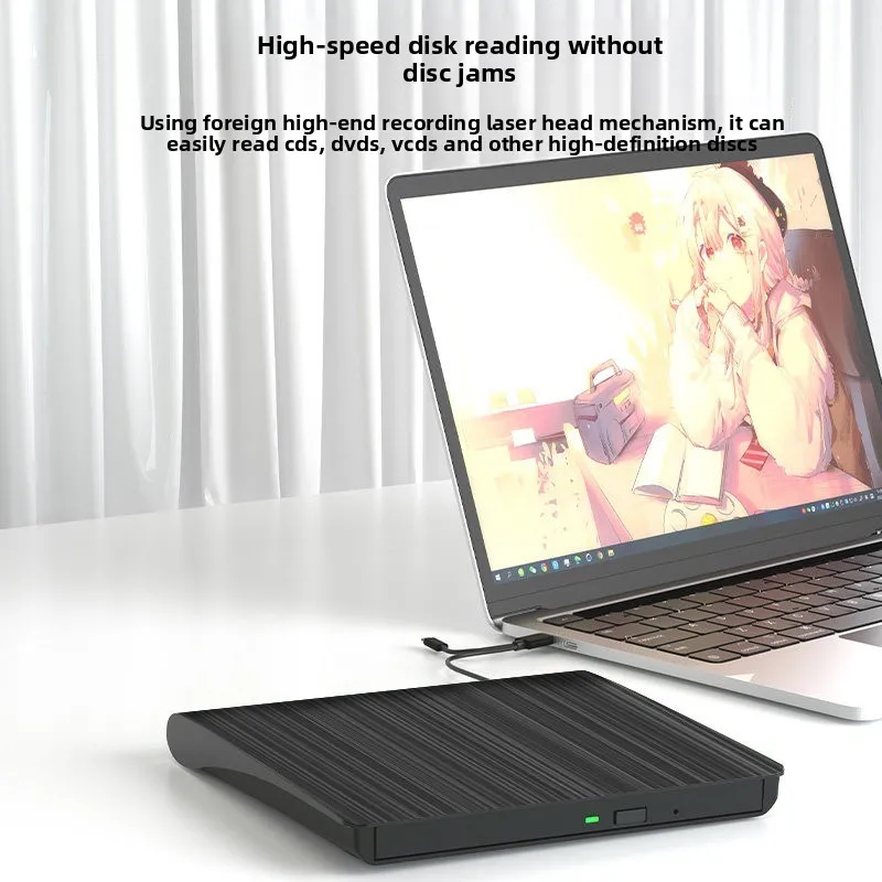 USB External Optical Drive Notebook Desktop All-in-one Recorder Dvd/cd/vcd Mobile Disc Computer Reading
