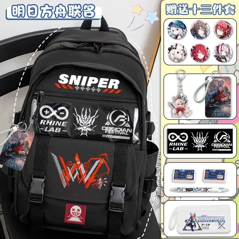 Arknights Bag Boys, Grades 3 To 9, Large Capacity Versatile For Primary And Secondary School Students, Lightweight Campus Anime