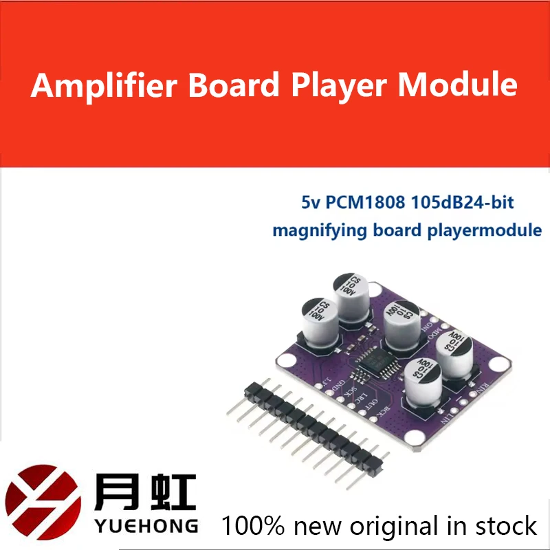 

1PCS PCM1808 105dB SNR Audio Stereo ADC Single-Ended Analog-Input Decoder 24bit Amplifier Board Player Module