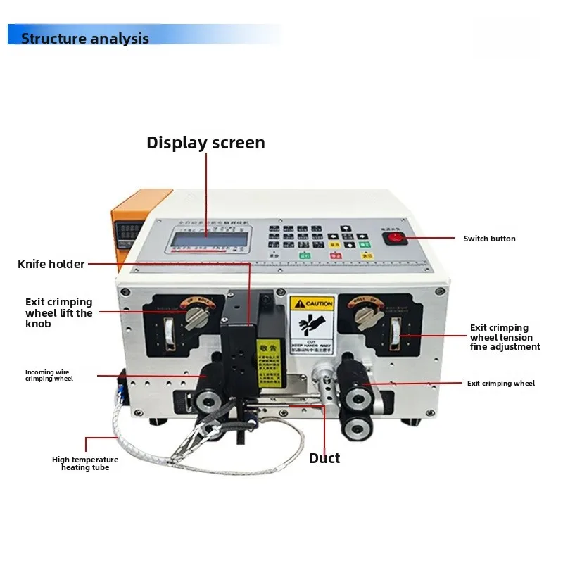

Fully automatic computer wire stripping machine, cutting line offline, multi-functional integrated peeling machine equipment