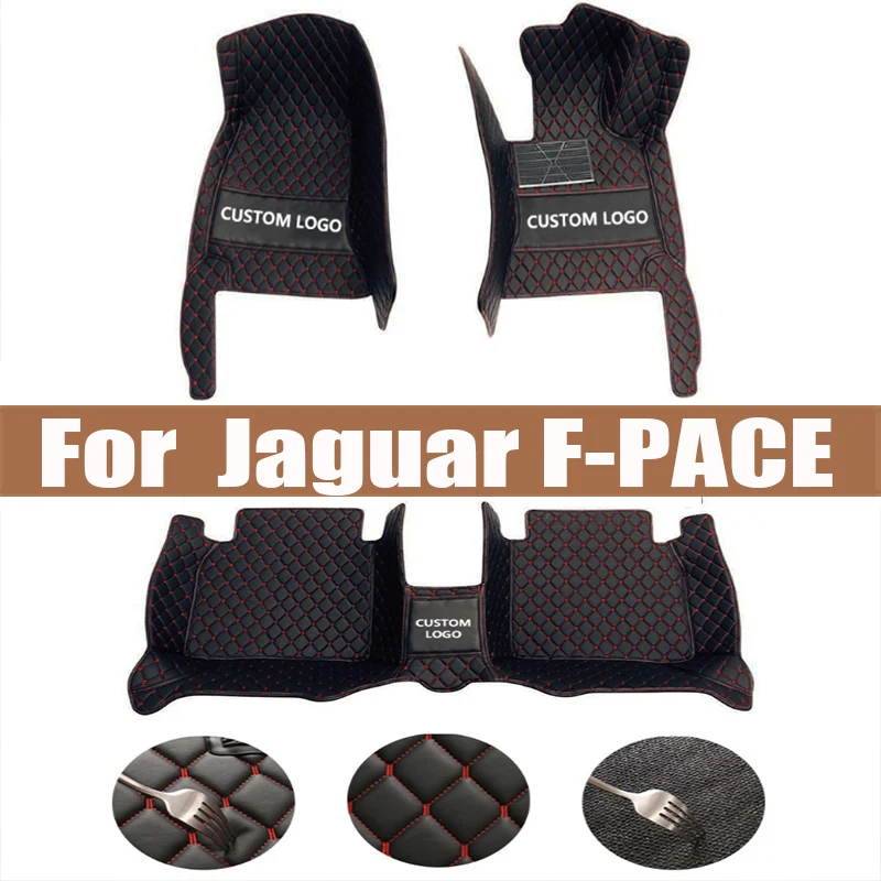 Car floor mats for Jaguar F-PACE 2016 2017 2018 2019 2020 Custom auto foot Pads