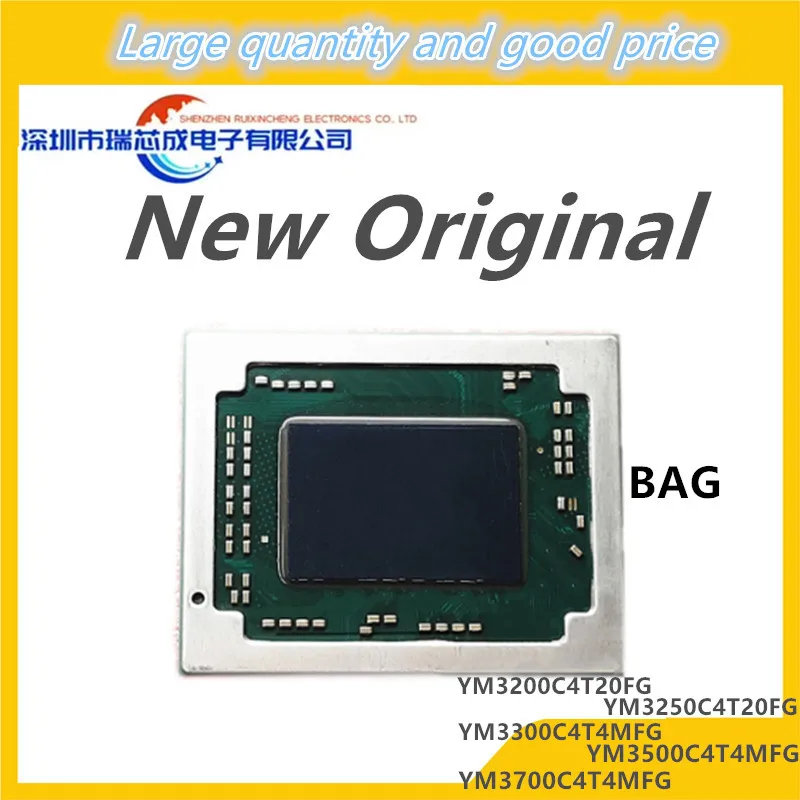 

100% New YM3200C4T20FG YM3250C4T20FG YM3300C4T4MFG YM3500C4T4MFG YM3700C4T4MFG BGA Chipset
